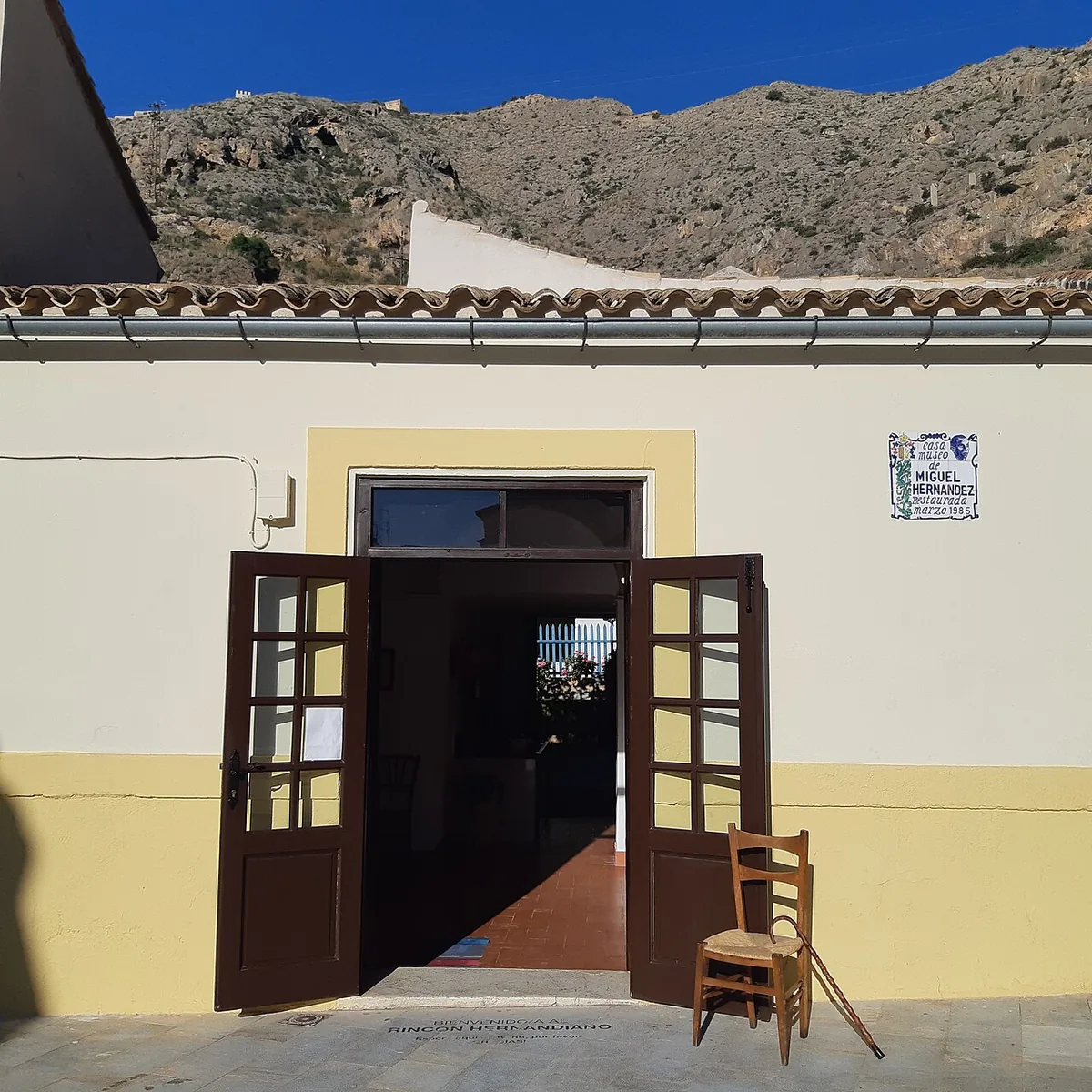 Casa Museo Miguel Hernández